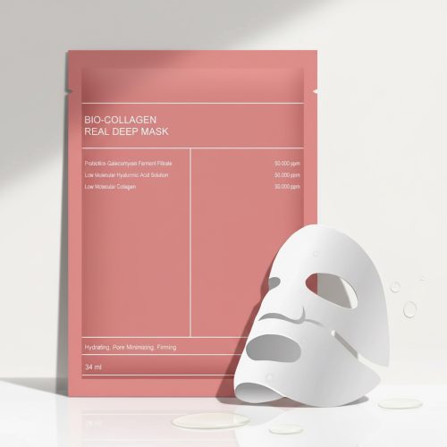 Bio Collagen Real Deep Night Mask: Anti-Aging & Brightening Treatment to Shrink Pores & Restore Elasticity